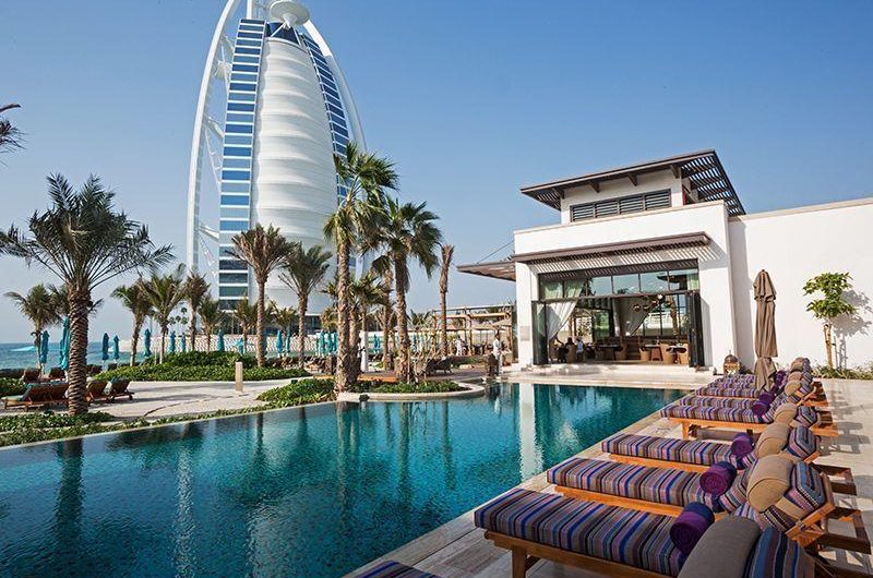 Jumeirah Al Naseem Hotel Jobs Dubai