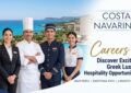 Costa Navarino Greece Hiring – Latest Hotel & Resort Vacancies